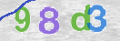 Drošības koda attēls(CAPTCHA)