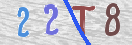 Drošības koda attēls(CAPTCHA)
