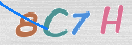 Drošības koda attēls(CAPTCHA)