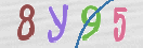 Drošības koda attēls(CAPTCHA)
