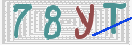 Drošības koda attēls(CAPTCHA)