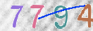 Drošības koda attēls(CAPTCHA)