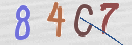 Drošības koda attēls(CAPTCHA)