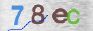 Drošības koda attēls(CAPTCHA)