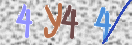 Drošības koda attēls(CAPTCHA)