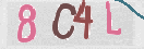 Drošības koda attēls(CAPTCHA)