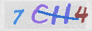 Drošības koda attēls(CAPTCHA)