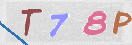 Drošības koda attēls(CAPTCHA)