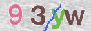 Drošības koda attēls(CAPTCHA)