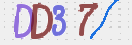 Drošības koda attēls(CAPTCHA)