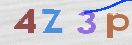 Drošības koda attēls(CAPTCHA)