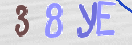 Drošības koda attēls(CAPTCHA)