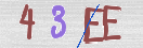 Drošības koda attēls(CAPTCHA)