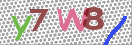 Drošības koda attēls(CAPTCHA)
