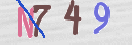 Drošības koda attēls(CAPTCHA)