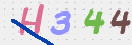 Drošības koda attēls(CAPTCHA)