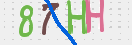 Drošības koda attēls(CAPTCHA)