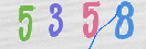 Drošības koda attēls(CAPTCHA)