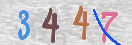 Drošības koda attēls(CAPTCHA)