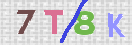 Drošības koda attēls(CAPTCHA)