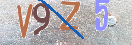 Drošības koda attēls(CAPTCHA)