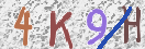 Drošības koda attēls(CAPTCHA)