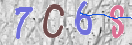 Drošības koda attēls(CAPTCHA)