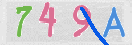 Drošības koda attēls(CAPTCHA)
