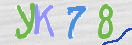 Drošības koda attēls(CAPTCHA)