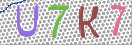 Drošības koda attēls(CAPTCHA)