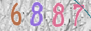Drošības koda attēls(CAPTCHA)