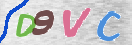 Drošības koda attēls(CAPTCHA)