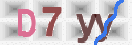 Drošības koda attēls(CAPTCHA)