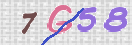 Drošības koda attēls(CAPTCHA)