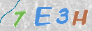 Drošības koda attēls(CAPTCHA)