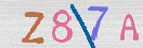 Drošības koda attēls(CAPTCHA)