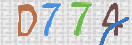 Drošības koda attēls(CAPTCHA)