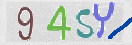 Drošības koda attēls(CAPTCHA)