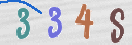 Drošības koda attēls(CAPTCHA)