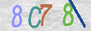 Drošības koda attēls(CAPTCHA)