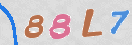 Drošības koda attēls(CAPTCHA)