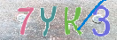 Drošības koda attēls(CAPTCHA)