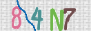 Drošības koda attēls(CAPTCHA)