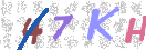 Drošības koda attēls(CAPTCHA)