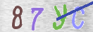 Drošības koda attēls(CAPTCHA)