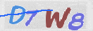 Drošības koda attēls(CAPTCHA)