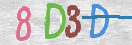 Drošības koda attēls(CAPTCHA)