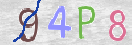 Drošības koda attēls(CAPTCHA)