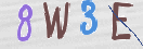 Drošības koda attēls(CAPTCHA)