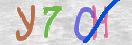 Drošības koda attēls(CAPTCHA)